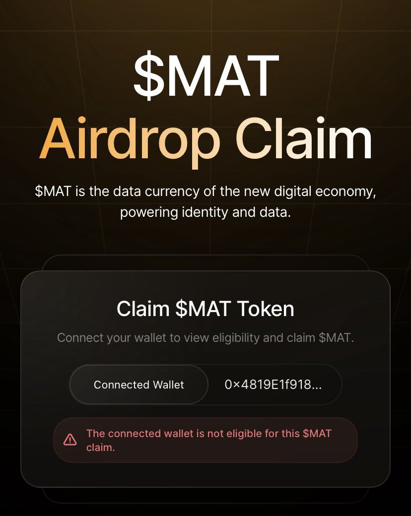How to Claim the Matchain Airdrop